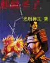 ����ʥ�ӷ���