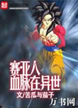 ������Ѫ������������