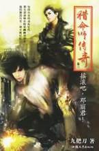 ����ʦ����ϵ�з���