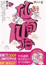 �����ɹ����