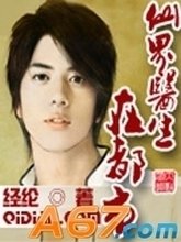 �ɽ�ҽ���ڶ���