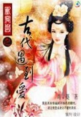 �Ҵ�Խ֮�Ŵ�����������