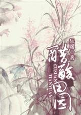 ������԰����