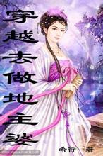 ��Խȥ�������ŷ���