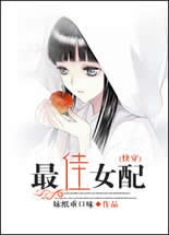 ���Ů�����