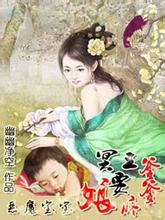 ��Ů����:����,���ң�����