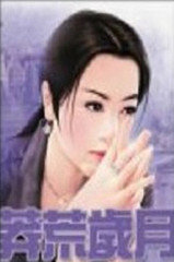 ç�����·���