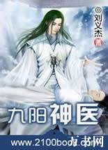 ������ҽ