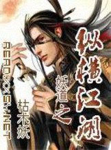 ����֮�ݺὭ������