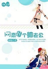 �����ո�˧�Ϲ�����