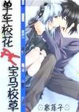 ����У��PK����У�ݷ���