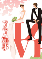 ���˻��·���