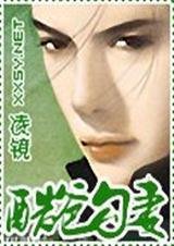 ���ѱ�޷���