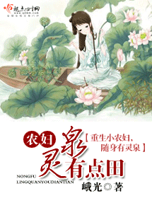 ũ����Ȫ�е������