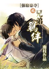 ǿȡ����֮�ֵ������