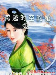 ��Խʱ�յĻ�������