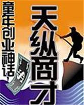 �����̲ŷ���