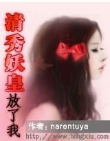 ��������:�����ҷ���