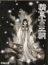 ��ϵ�Ű�������