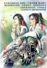 ���ĳǳ����Ĺ�����