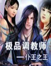 ��Ʒ����ʦ