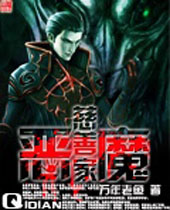 ��ħ���Ƽ�