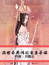 ������Ӣ��֮������Ե����