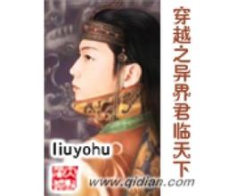 ��Խ֮���������·���