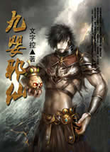 ��Ӥа�ɷ���