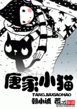 �Ƽ�Сè����