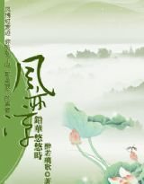 ������,Ǧ������ʱ����