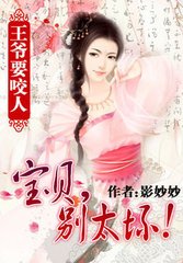 ��үҪҧ��:����,��̫��������