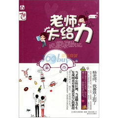 ��ʦ,̫��������