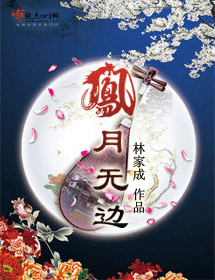 �����ޱ߷���