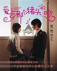 �����Ǹ���ͷ���Ƿ���