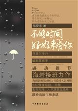 �и���å������