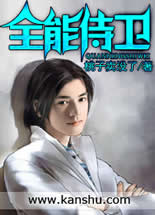 ȫ����������