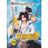 ����۾�����