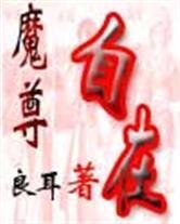 ħ�����ڷ���