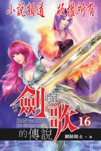 �����Ĵ�˵����