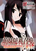 ��������ٻ�