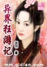 �����μ�