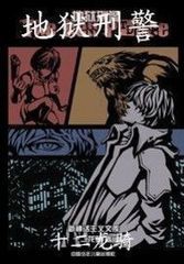 �����̾�