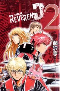 ��ħʦ����