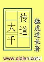 ������ǧ����