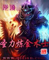 ʥ��������ʿ����