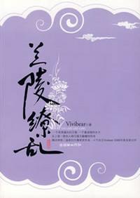 �������ҷ���