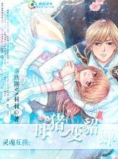 ��껥��:ĸ������������