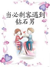 ����ʣ��������ʯ�з���