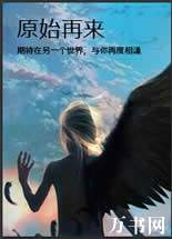 ԭʼ��������